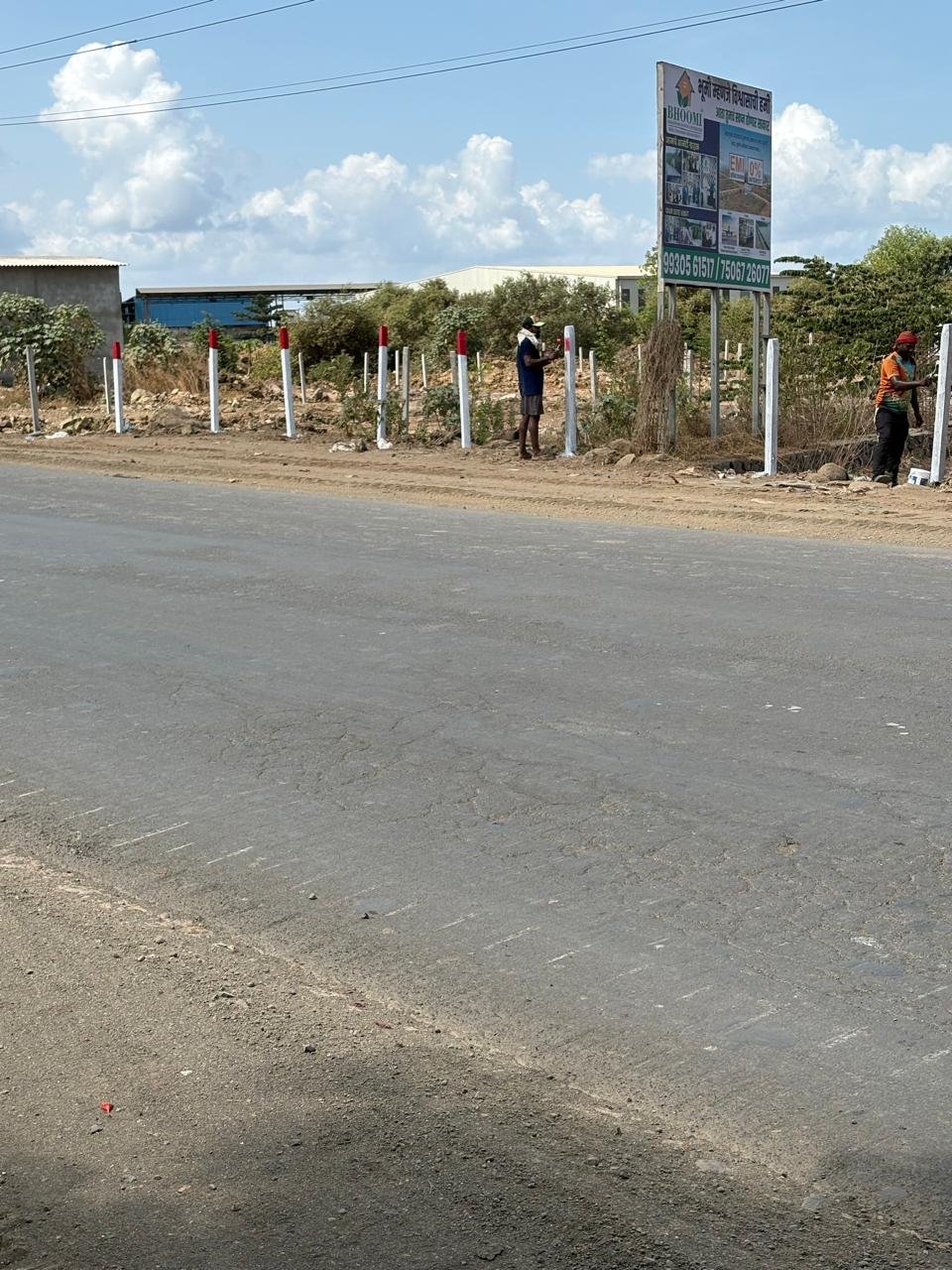 Vasheni